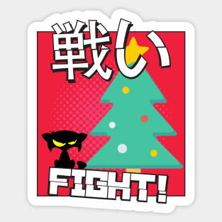 funny christmas cat – Cat versus Christmas: fight! Sticker